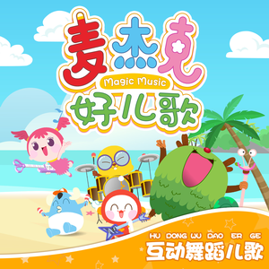 3d动漫精品一区视频在线观看
