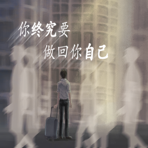 3d动漫精品一区视频在线观看
