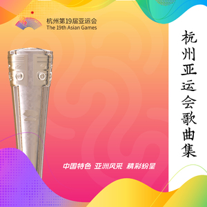 3d动漫精品一区视频在线观看
