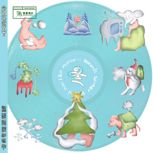 3d动漫精品一区视频在线观看
