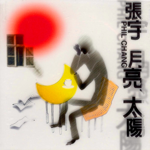 3d动漫精品一区视频在线观看
