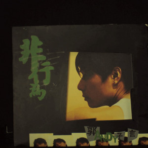 3d动漫精品一区视频在线观看
