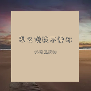 3d动漫精品一区视频在线观看
