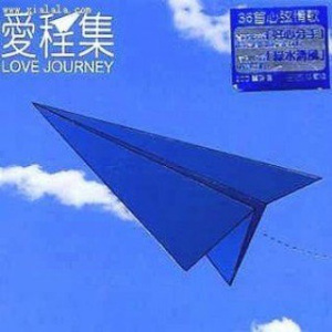 3d动漫精品一区视频在线观看
