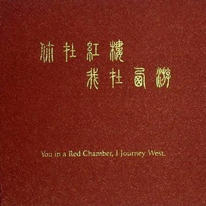 3d动漫精品一区视频在线观看
