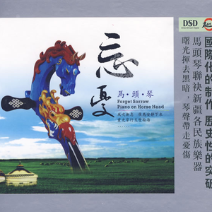 3d动漫精品一区视频在线观看
